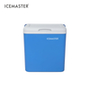 2/7/14/26L Caixa de refrigerador de pacote combinado nestable para camping